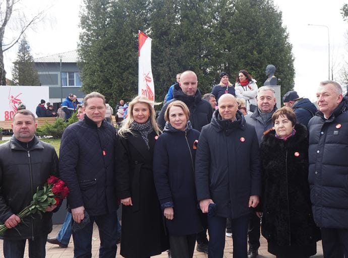 Год руководства регионом